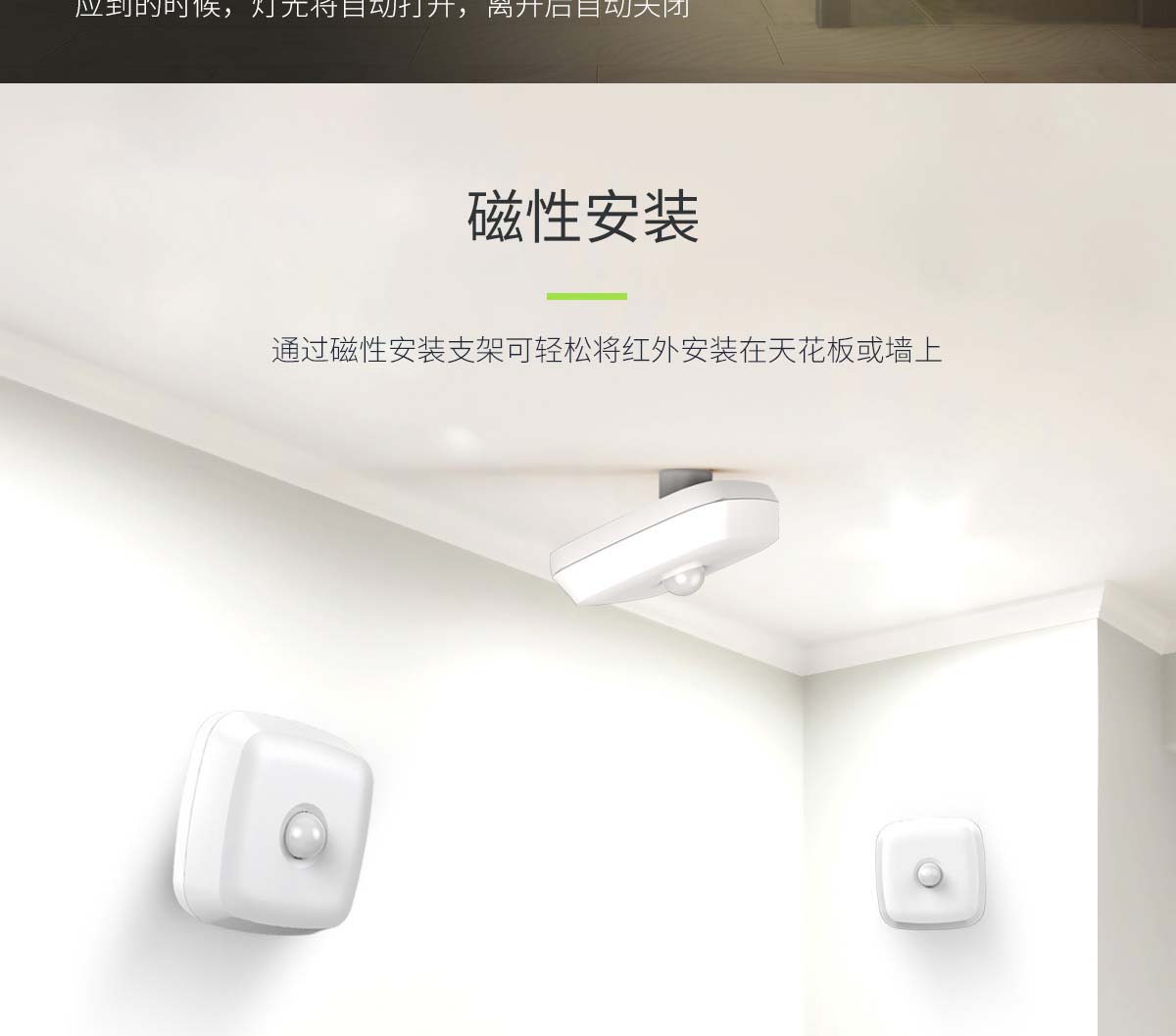 ����WIFI����