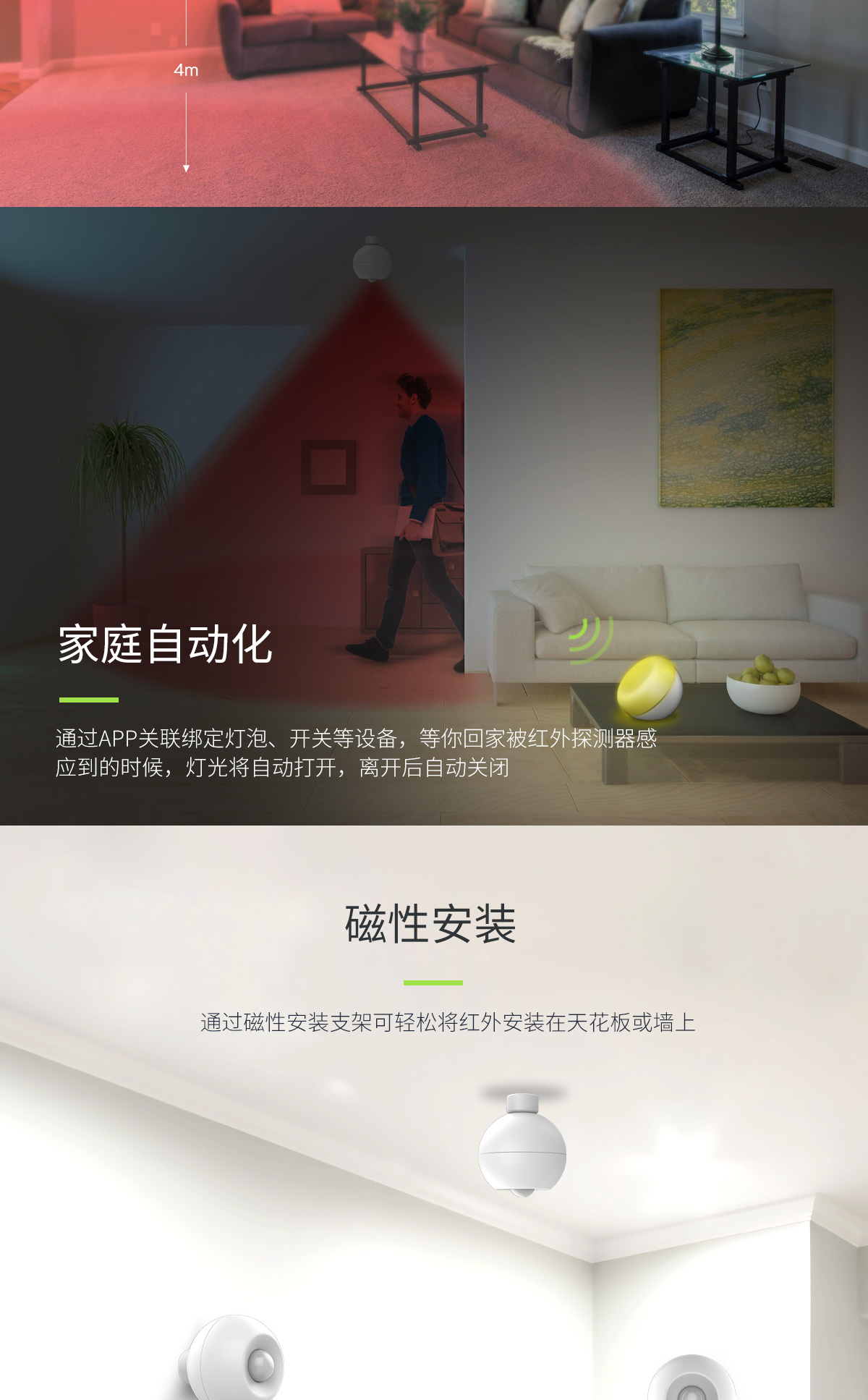 ����WIFI����