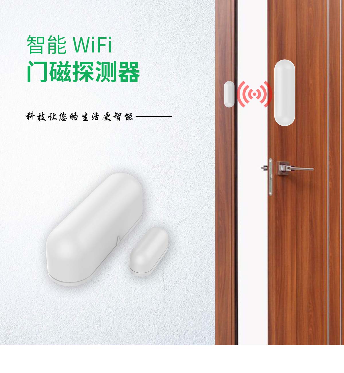 ����WIFI�Ŵ�