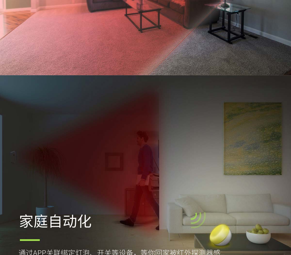 ����WIFIӭ������