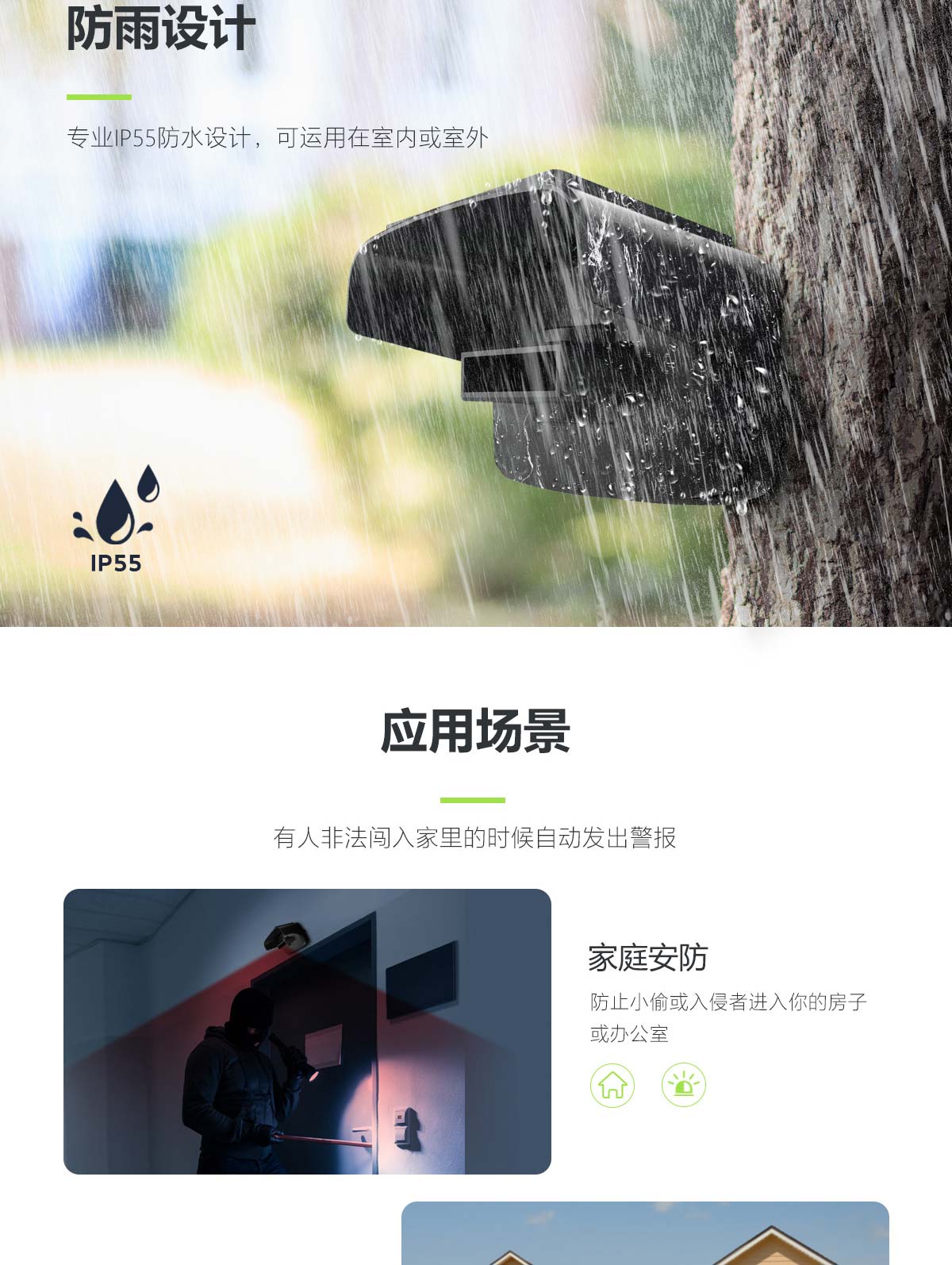 B7+̫���ܻ������