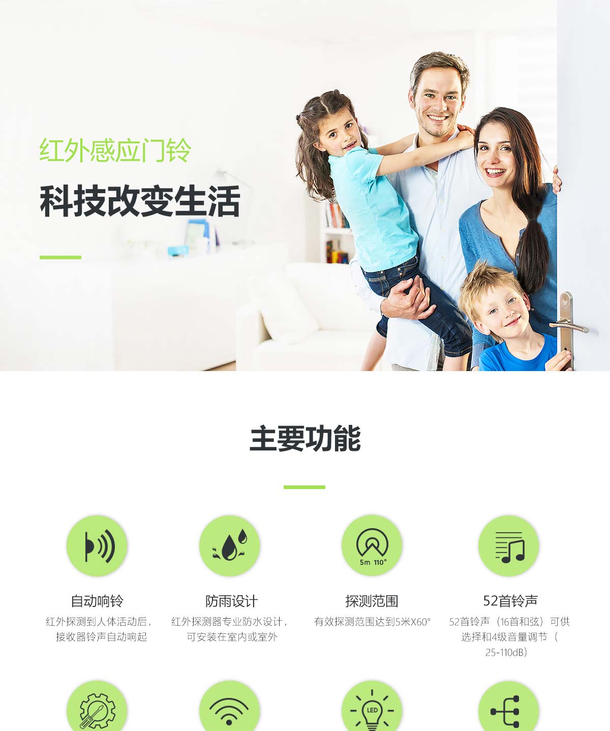 B8+�����ˮ����