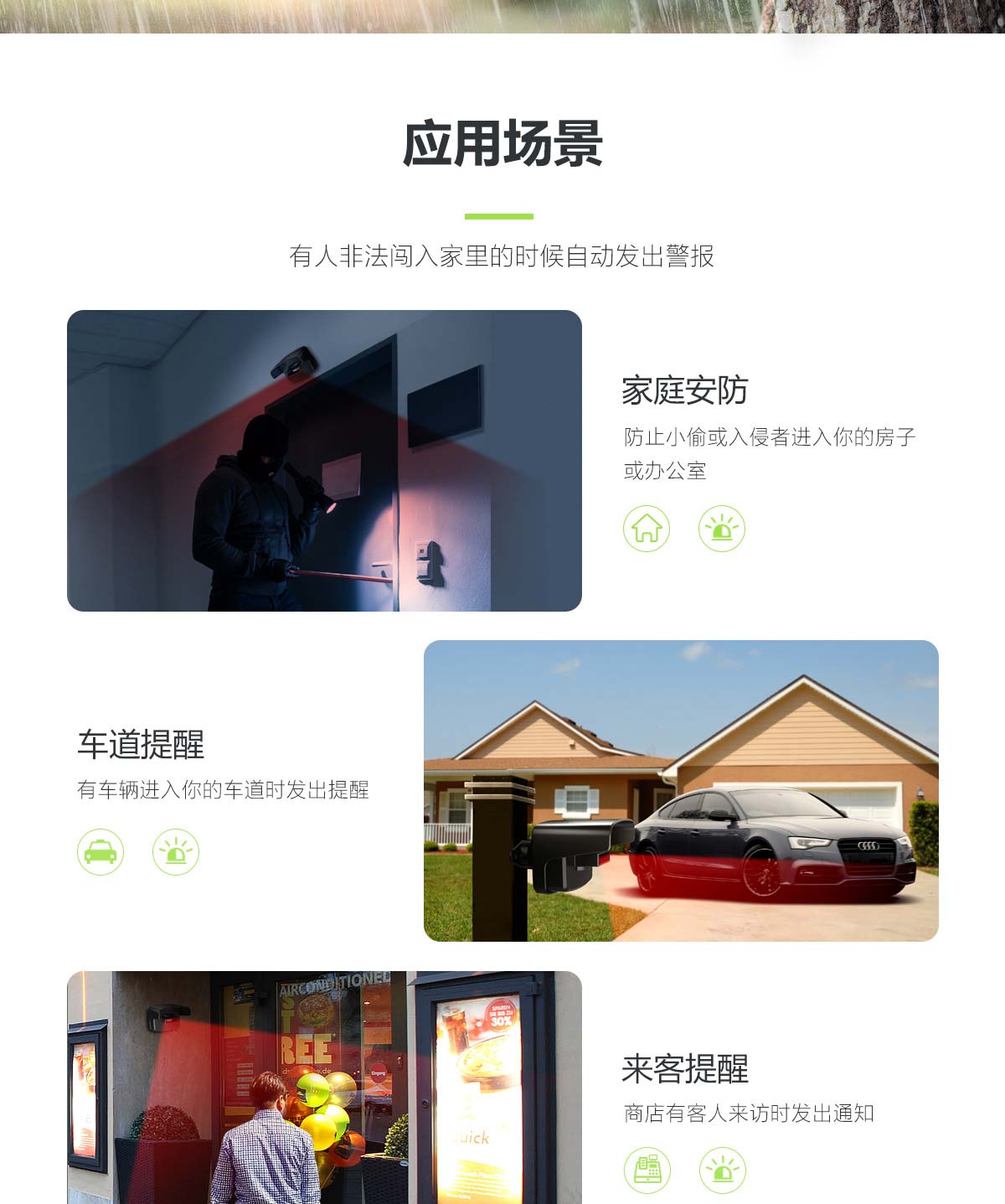 B8+�����ˮ����