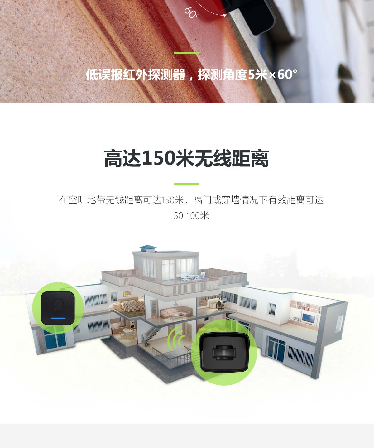 B8+�����ˮ����