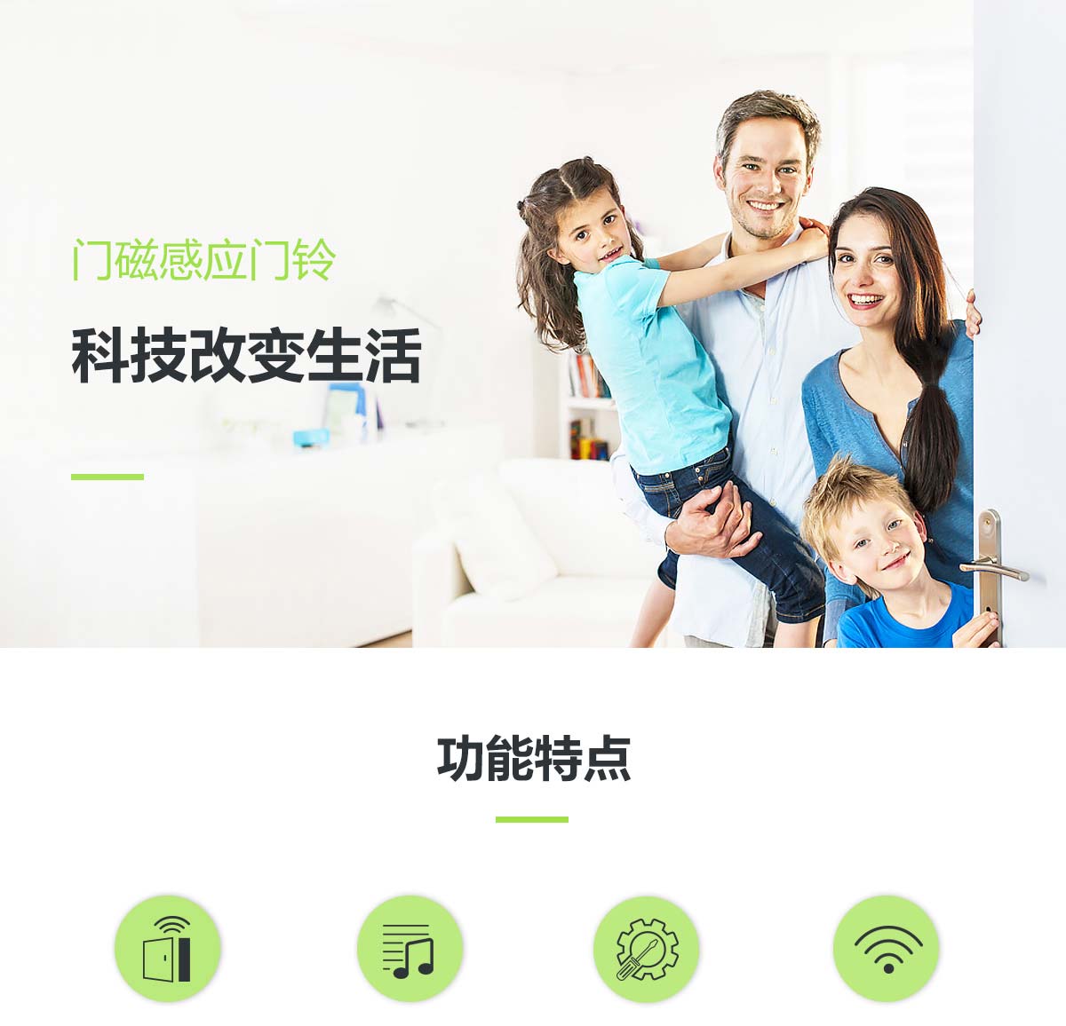 H1+�����Ŵ�