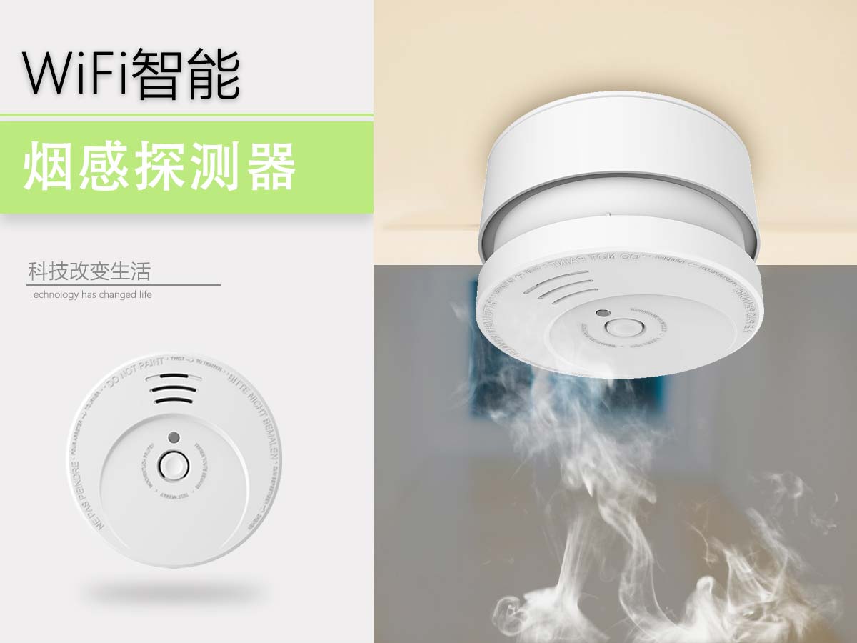 ����WIFI�̸�