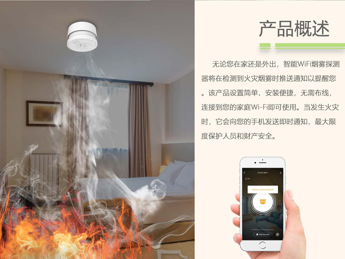 ����WIFI�̸�