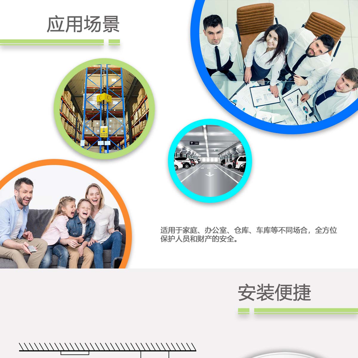 ����WIFI�̸�