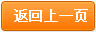 ������һҳ