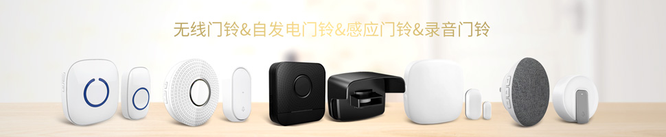 �����Ų�Ʒ����